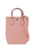 Super Mini Shoulder Bag, &pound;495, Handbags, Pink, Leather, Front view